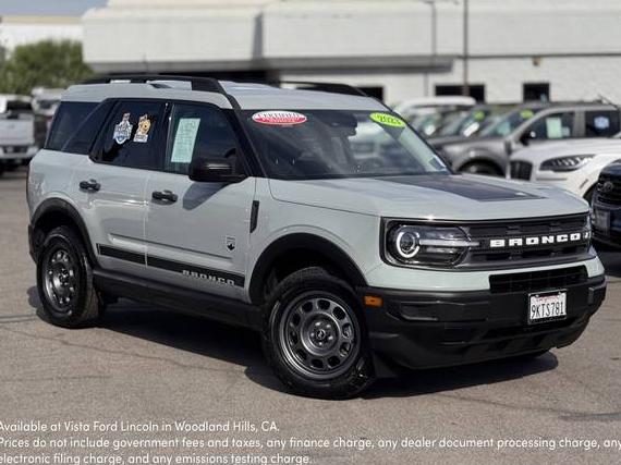 FORD BRONCO SPORT 2023 3FMCR9B63PRE18468 image